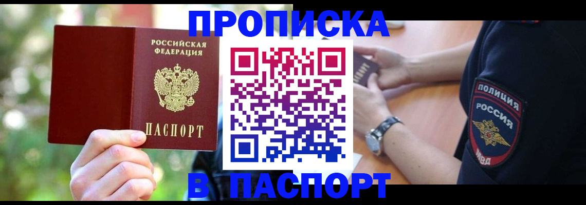 форма 3 в Туле